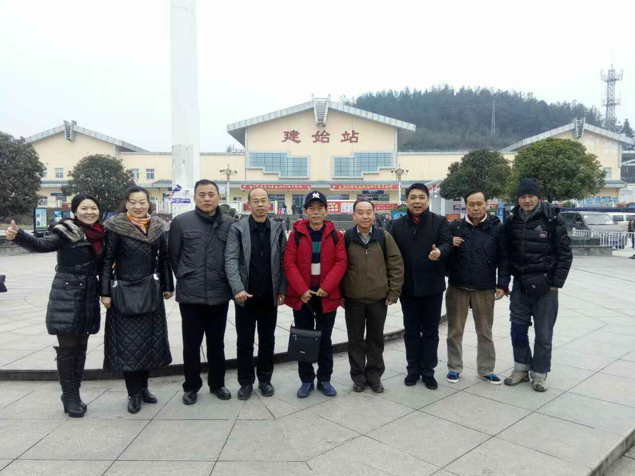 空闲房屋承接城市居家养老对象》项目,率队实地考察湖北巴东建始二县